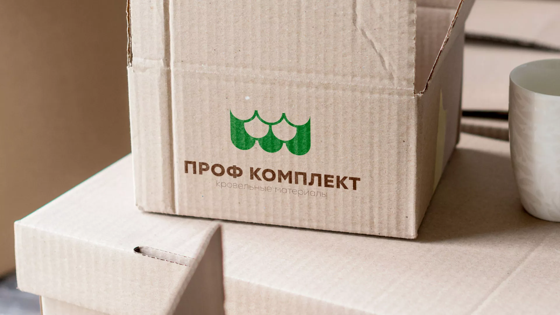 Создание логотипа компании «Проф Комплект» в Таганроге